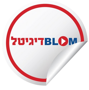בית דפוס בלום דיגיטל